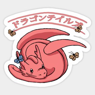 Little Dragon - Dragon Tales Sticker